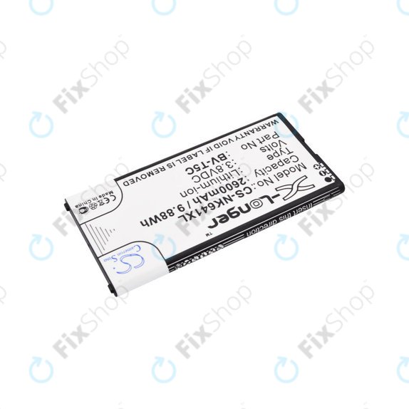 Microsoft Lumia 640 - Battery BV-T5C 2600mAh HQ