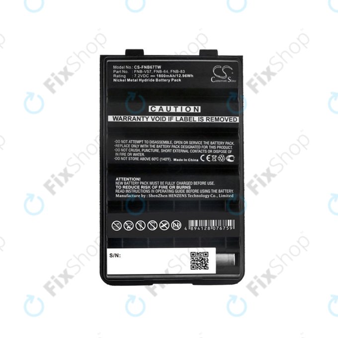 Battery for Standard Horizon HX600S, Vertex VX-427, 1800mAh, Ni-MH, 7.2V, FNB-V57H, HQ
