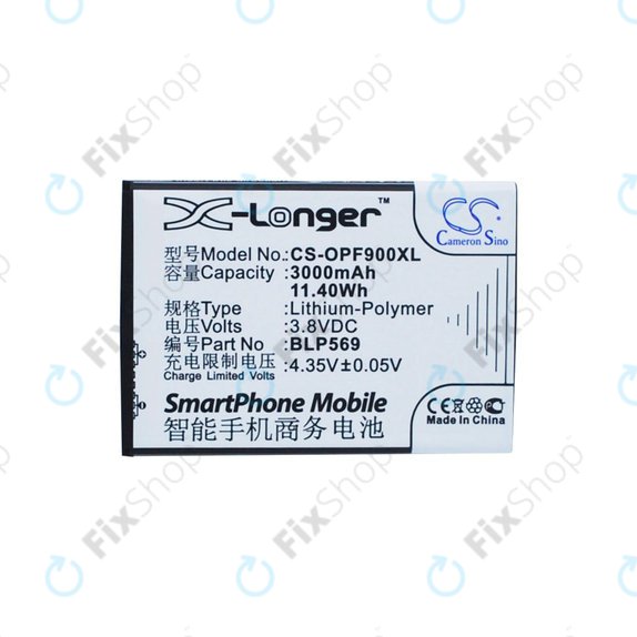 Battery for Oppo Find 7, 3000mAh, Li-Pol, 3.8 V, BLP569, HQ