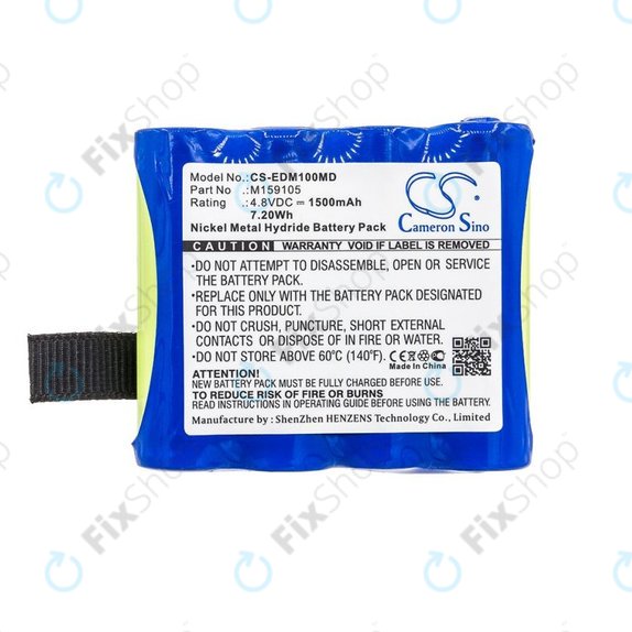 Battery for Edan Cs-01, Edan H100, Edan H100b, Edan H100n, 1500mAh, Ni-MH, 4.8V, 4XNR49AA1500P, HQ