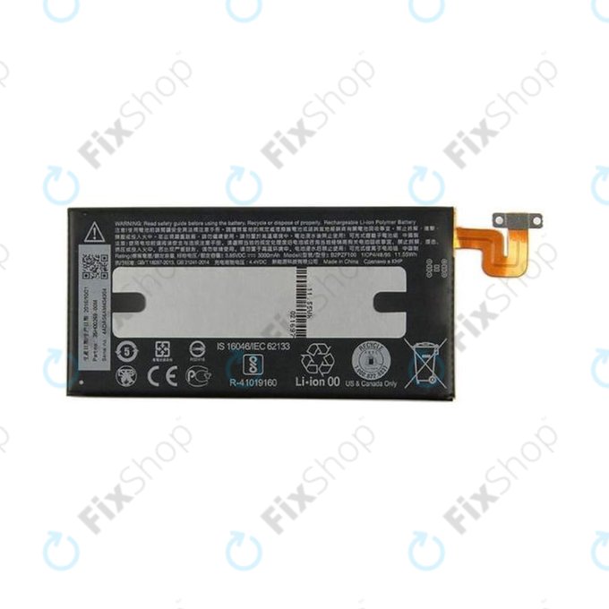 HTC U Ultra - Battery B2PZF100 3000mAh