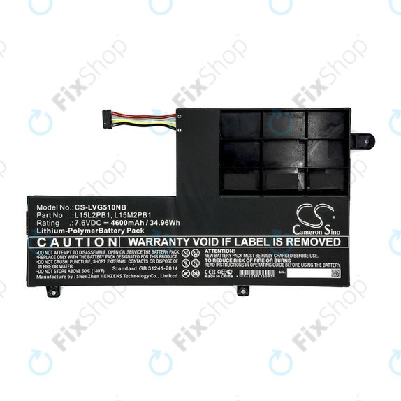 Battery for Lenovo Yoga 510 14, Yoga 510 15, 4600mAh, Li-Pol, 7.6V, L15L2PB1, HQ