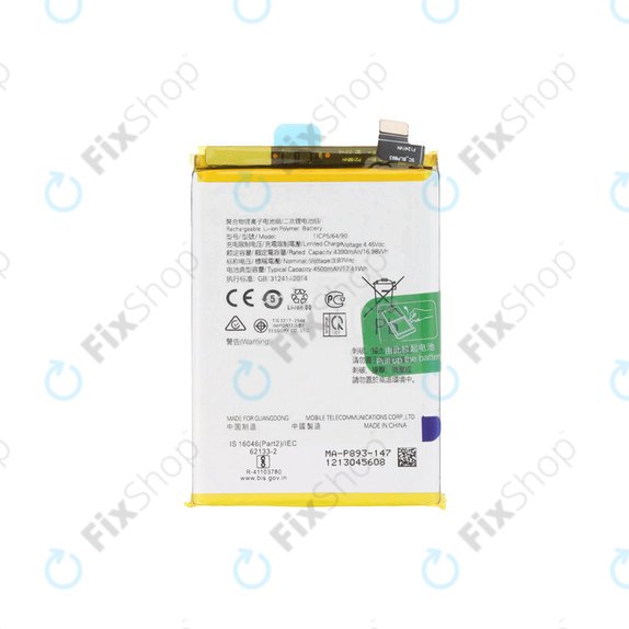 Oppo Reno 7 5G, Find X3 Neo, Find X5 Lite - Battery BLP855 4500mAh