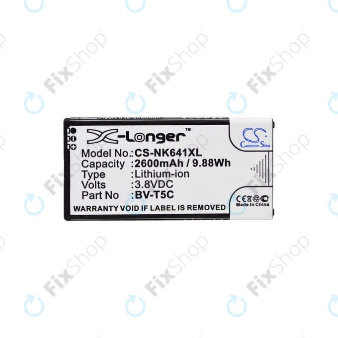 Microsoft Lumia 640 - Battery BV-T5C 2600mAh HQ