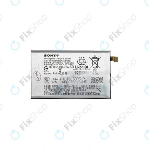 Sony Xperia XZ3 - Battery LIP1660ERPC 3300mAh - 1312-6095 Genuine Service Pack