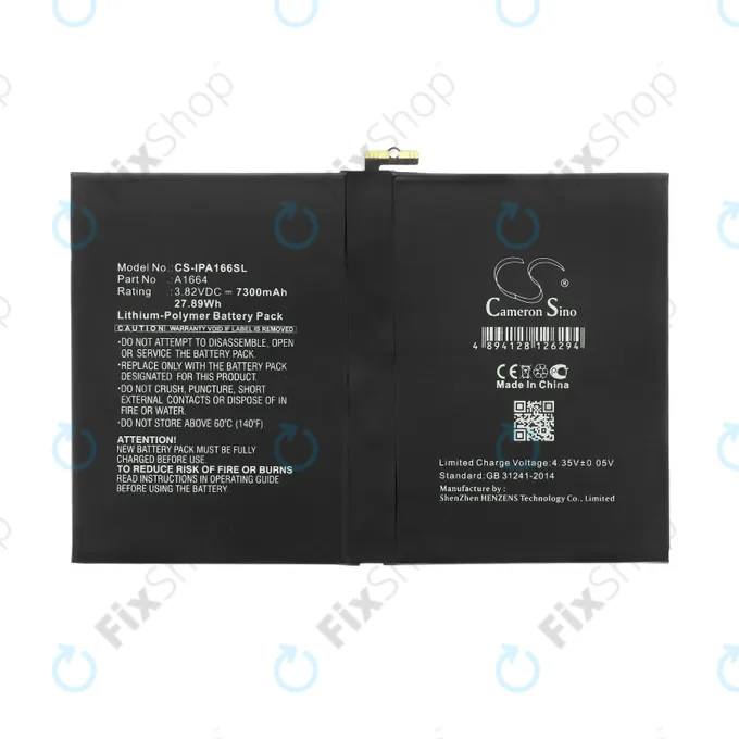 Apple iPad (7th Gen 2019), iPad Pro 9.7 (2016) - Battery A1664 7300mAh HQ