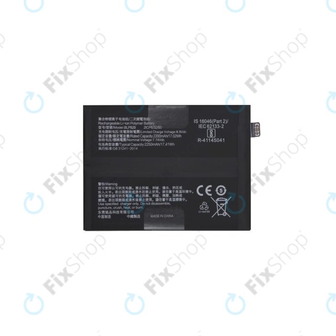 OnePlus 9 LE2110 LE2111 LE2115 - Battery BLP829 4500mAh