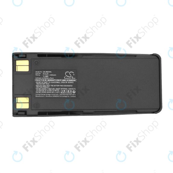 Battery for Nokia 1260, 5120, 5110, 6210, 6310, 7100, 900mAh, Li-Ion, 3.7V, BLS-2N, HQ