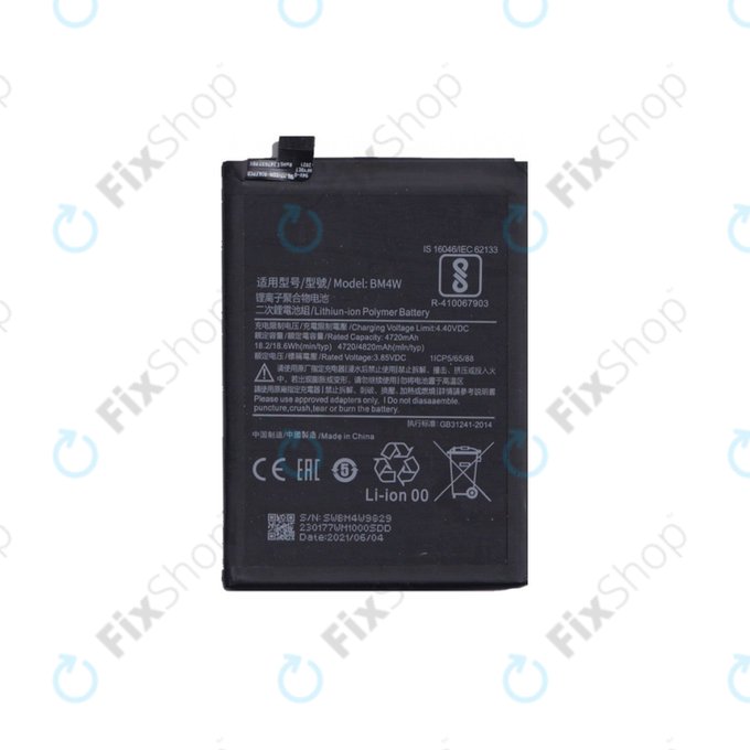 Xiaomi Mi 10T Lite 5G - Battery BM4W 4820mAh