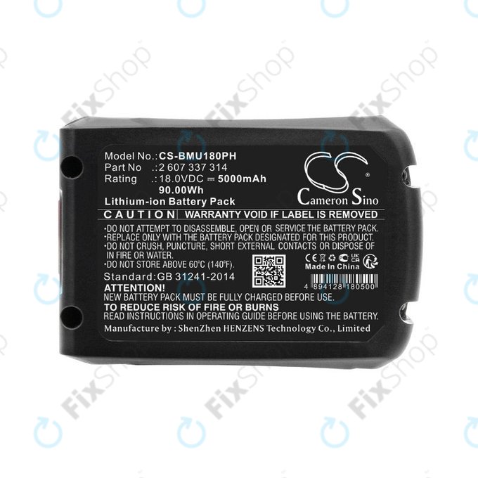 Bosch 18V - Battery 2 607 337 314 Li-Ion 18.0V 5000mAh HQ
