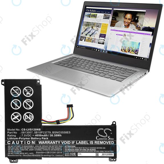 Battery for Lenovo IdeaPad 120S, 4050mAh, Li-Pol, 7.5V, 0813007, HQ