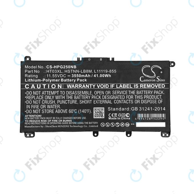 Battery for HP Pavilion 14, 15, 17, 3550mAh, Li-Pol, 11.55V, HT03XL, HQ