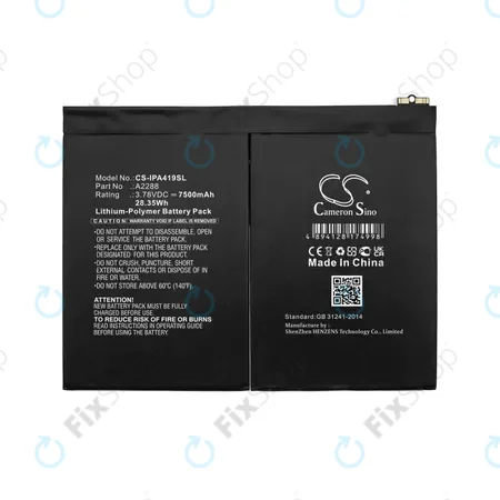 Apple iPad Air (4th Gen 2020), (5th Gen 2022), 11 (2024) - Battery A2288 7500mAh HQ
