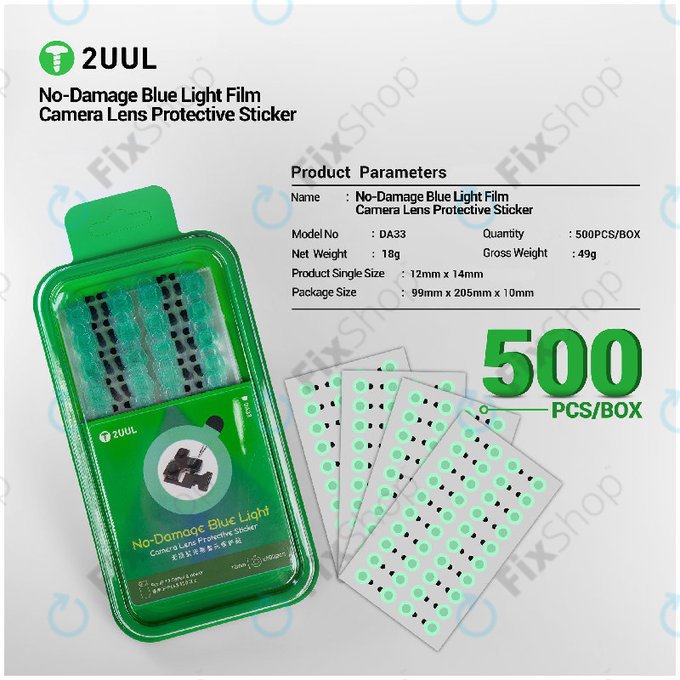 Protective Stickers, Camera Lens Blue Light, 2UUL DA33, 500pcs/Pack