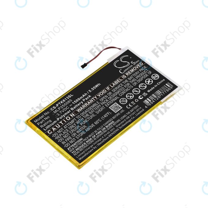 Battery for Pocketbook 611, Pocketbook 625, 1500mAh, Li-Pol, 3.7V, MLP255085, HQ
