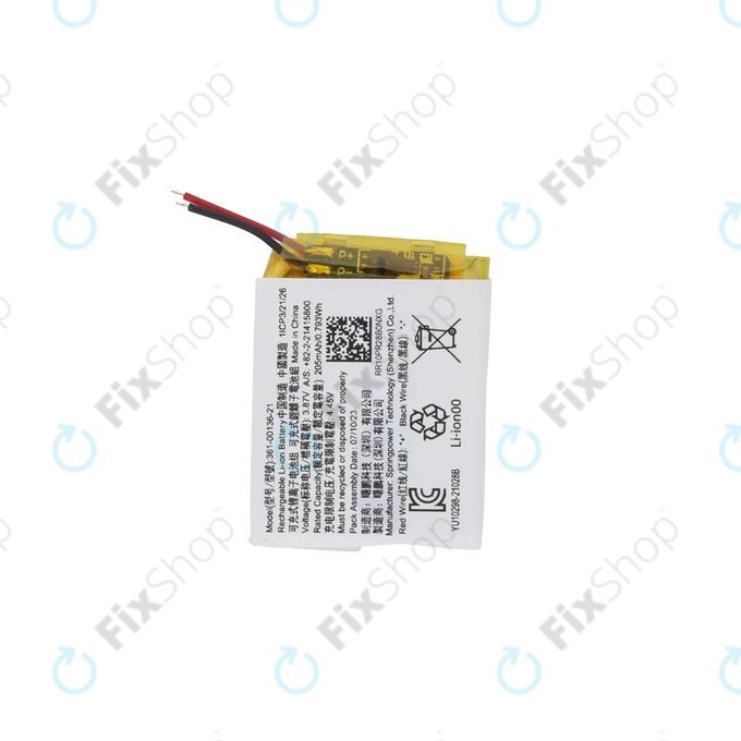 Battery for Garmin Venu SQ, 205mAh, 361-00136-21