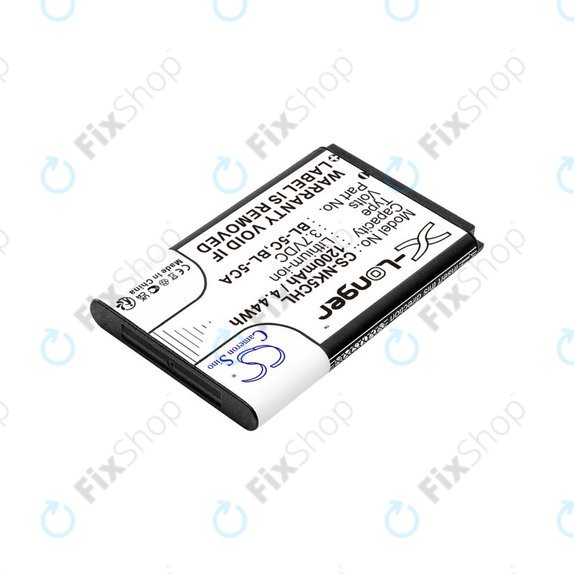 Battery for Nokia 1208, 1110, 2310, 1200mAh, Li-ion, 3.7V, BL-5C, HQ
