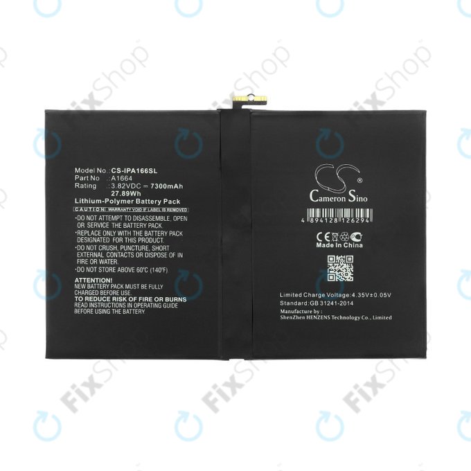 Apple iPad (7th Gen 2019), iPad Pro 9.7 (2016) - Battery A1664 7300mAh HQ