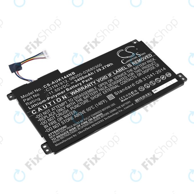 Battery for Asus Vivobook 14, E510, 3400mAh, Li-Pol, 11.55V, C31N1912, HQ