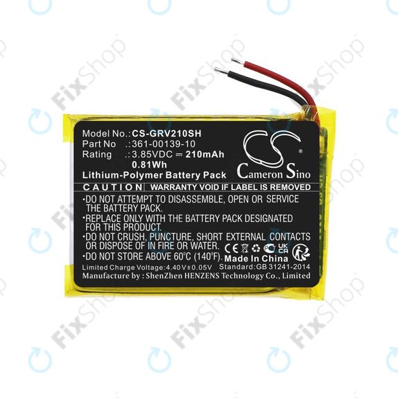 Battery for Garmin Venu 2, 210mAh, Li-Pol, 3.85V, 361-00139-10, HQ