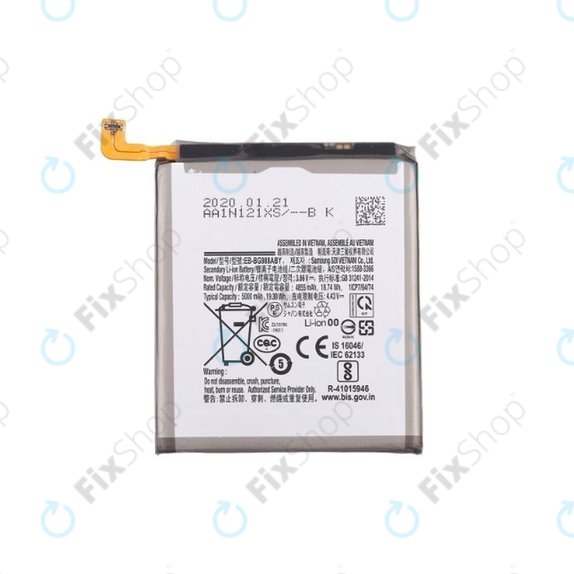 Samsung Galaxy S20 Ultra G988F - Battery EB-BG988ABY 5000mAh