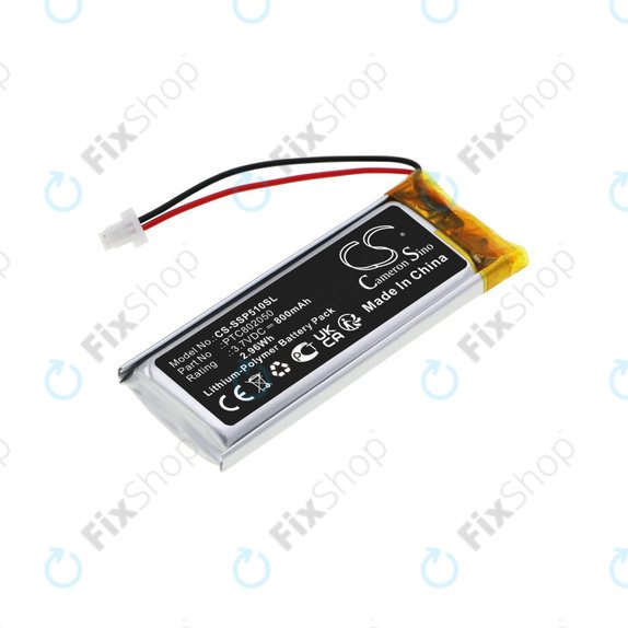 Battery for Sena Gt-Air II, J-Cruise II, Shoei Neotec II, SRL-01, SRL2, 800mAh, Li-Pol, 3.7V, PTC802050, HQ