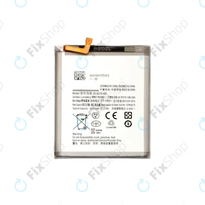 Samsung Galaxy A52 A525F, A526B, A52s 5G A528B, S20 FE G780F - Battery EB-BG781ABY 4500mAh