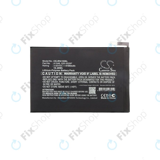 Apple iPad Mini 4 - Battery A1546, 020-00297 5100mAh HQ