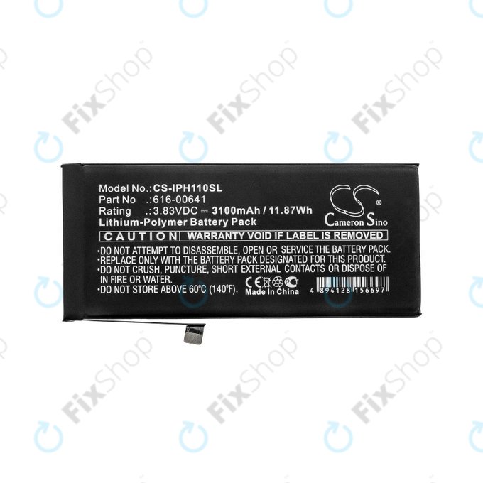 Apple iPhone 11 - Battery 616-00641 3100mAh HQ