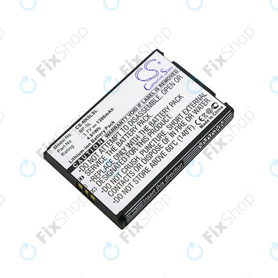 Battery for Nokia 7710, 9500, E61, E62, N92, N800, 1300mAh, Li-Ion, 3.7V, BP-5L, HQ