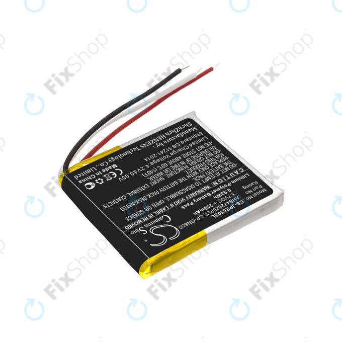 Battery for Jabra Evolve 65, 80, 250mAh, Li-Pol, 3.7V, AHB472625PLT, HQ