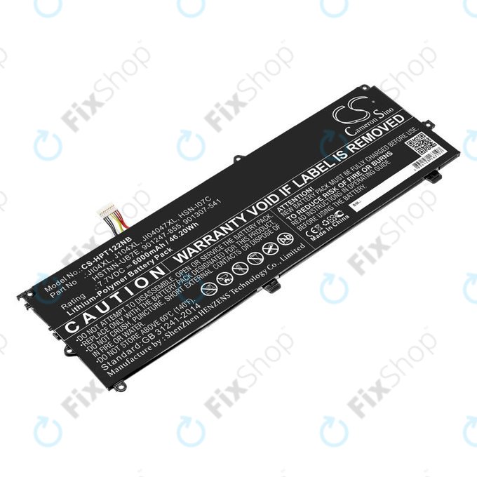 Battery for HP Elite X2 1012 G2, 6000mAh, Li-Pol, 7.7V, JI04XL, HQ