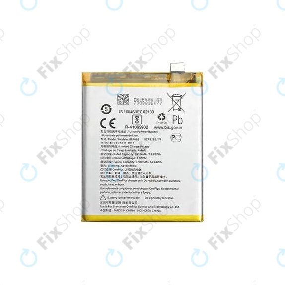 OnePlus 6T, OnePlus 7 - Battery BLP685 3700mAh