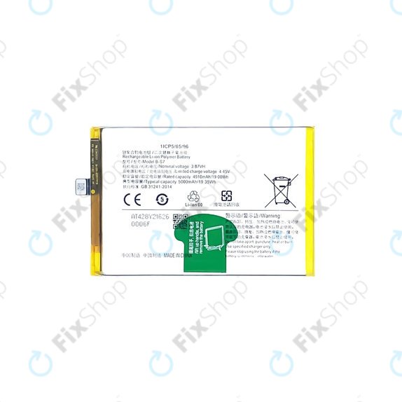 Vivo Y16 V2204 V2214 - Battery B-S7 5000mAh