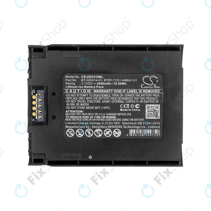 Battery for Zebra Tc51, Tc52, Tc56, Tc57, 4200mAh, Li-Ion, 3.7V, BT-000314-01, HQ