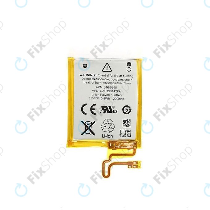 Battery for iPod Nano (7th Gen), 220mAh