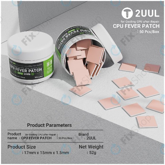 CPU Thermal Patch, Cooling, 2UUL SC09, 17x15x1.5mm