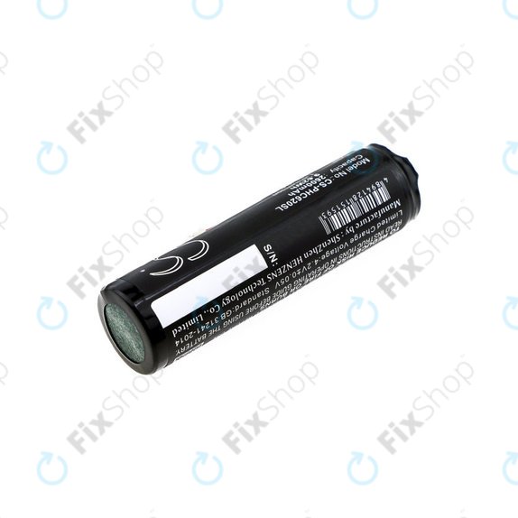 Battery for Philips Avent SCD620, 630, 833, 2600mAh, Li-ion, 3.7V, 1S1PBL1865-2.6, HQ