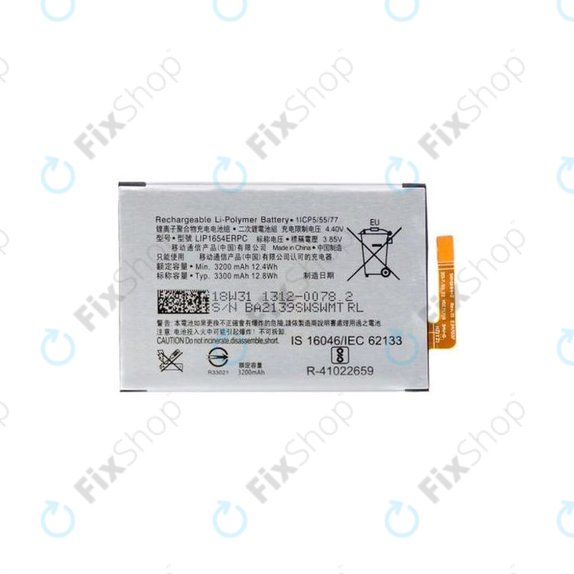 Sony Xperia L2, Xperia L3, XA2 Dual - Battery LIP1654ERPC 3300mAh