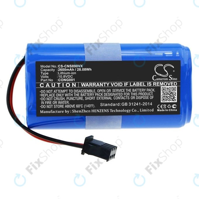 Sencor SRV 3160TQ, 3150OR - Battery SRX CONG0001 Li-Ion 10.8V 2600mAh HQ