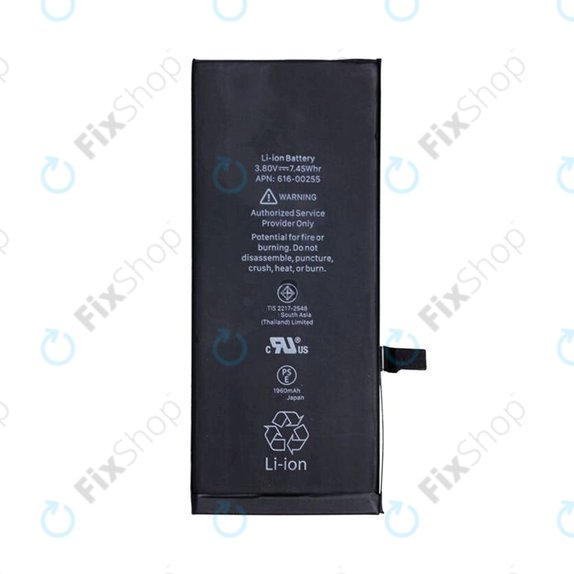 Battery for iPhone 7, 1960mAh
