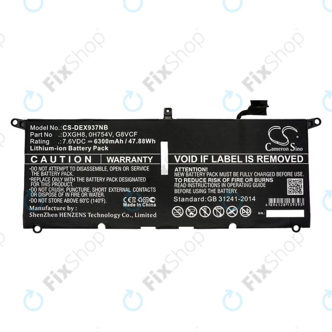 Battery for Dell XPS 13 9370, 6300mAh, Li-Ion, 7.6V, DXGH8, HQ