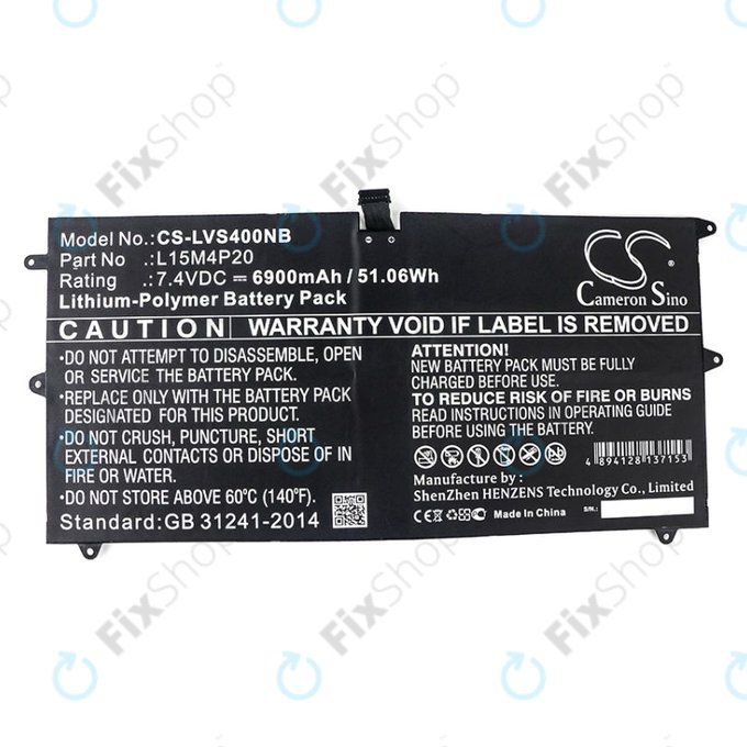 Battery for Lenovo Yoga 4S, 900S, 6900mAh, Li-Pol, 7.4V, L15M4P20, HQ