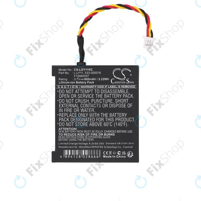 Battery for Logitech G930, 600mAh, Li-Ion, 3.7V, L-LY11, HQ