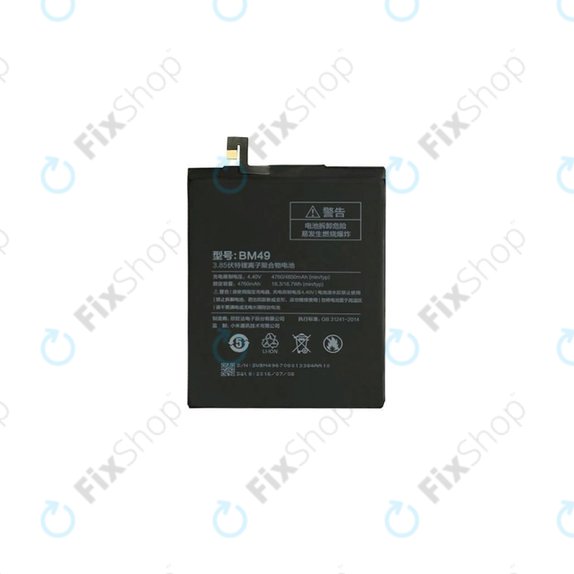 Xiaomi Mi Max - Battery BM49 4850mAh