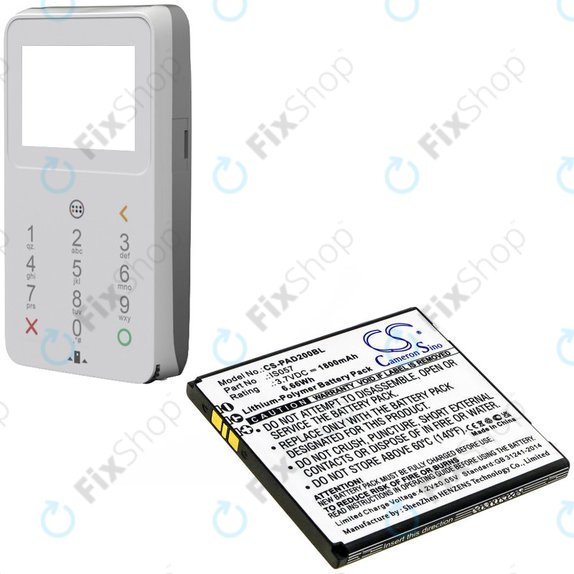 Battery for Pax myPOS D200, D200T, IS275, D200, 1800mAh, Li-Pol, 3.7V, IS057, HQ