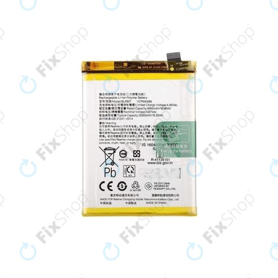 Realme 7 - Battery BLP807 5000mAh