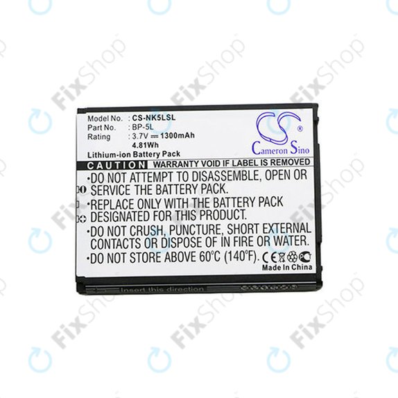 Battery for Nokia 7710, 9500, E61, E62, N92, N800, 1300mAh, Li-Ion, 3.7V, BP-5L, HQ
