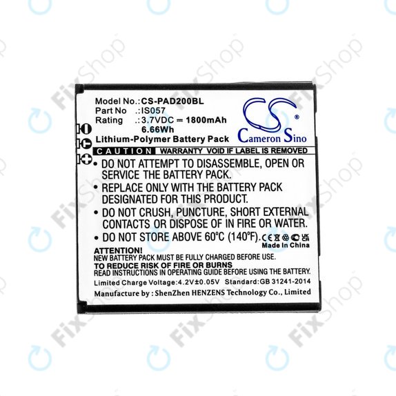 Battery for Pax myPOS D200, D200T, IS275, D200, 1800mAh, Li-Pol, 3.7V, IS057, HQ