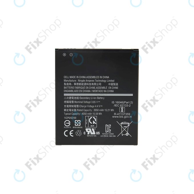 Samsung Galaxy Xcover 6 Pro G736B - Battery EB-BG736BBE 4050mAh